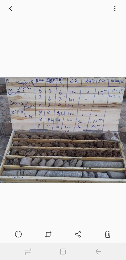 خدمات حفاری نمونه گیری (گمانه زنی)