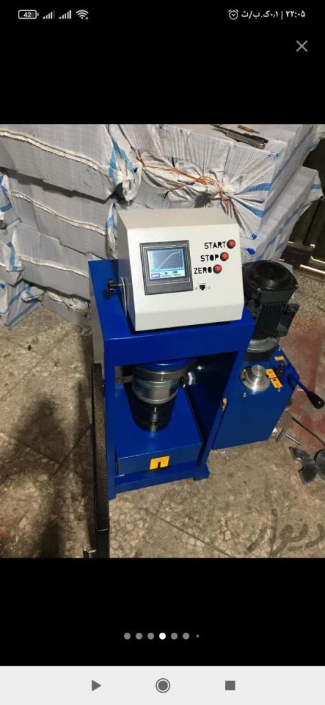 خریدار وسایل ازمایشگاه بتن