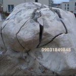 کتراک آلمانی اصلی ماده تخریب سنگ ، بتن ، ساروج