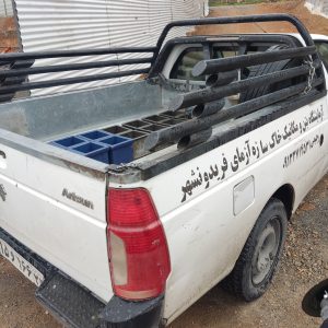 پروانه اشتغال به کار مهندسی کد ۳۰۰ پایه ۳ یا پایه ۲ جهت مدیرعاملی استان اصفهان