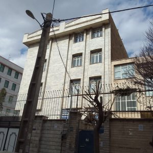 آزمایش خاک و تائیده نظام مهندسی