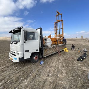 دستگاه اوگابه شش سیلندر