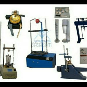 خریدار تجهیزات آزمایش خاک