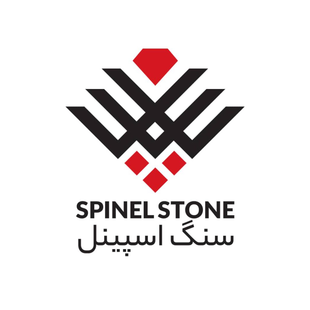 فروش سنگ ساختمان از کارخانه اسپینل