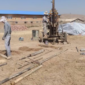 مدرک ژیوتکنیک