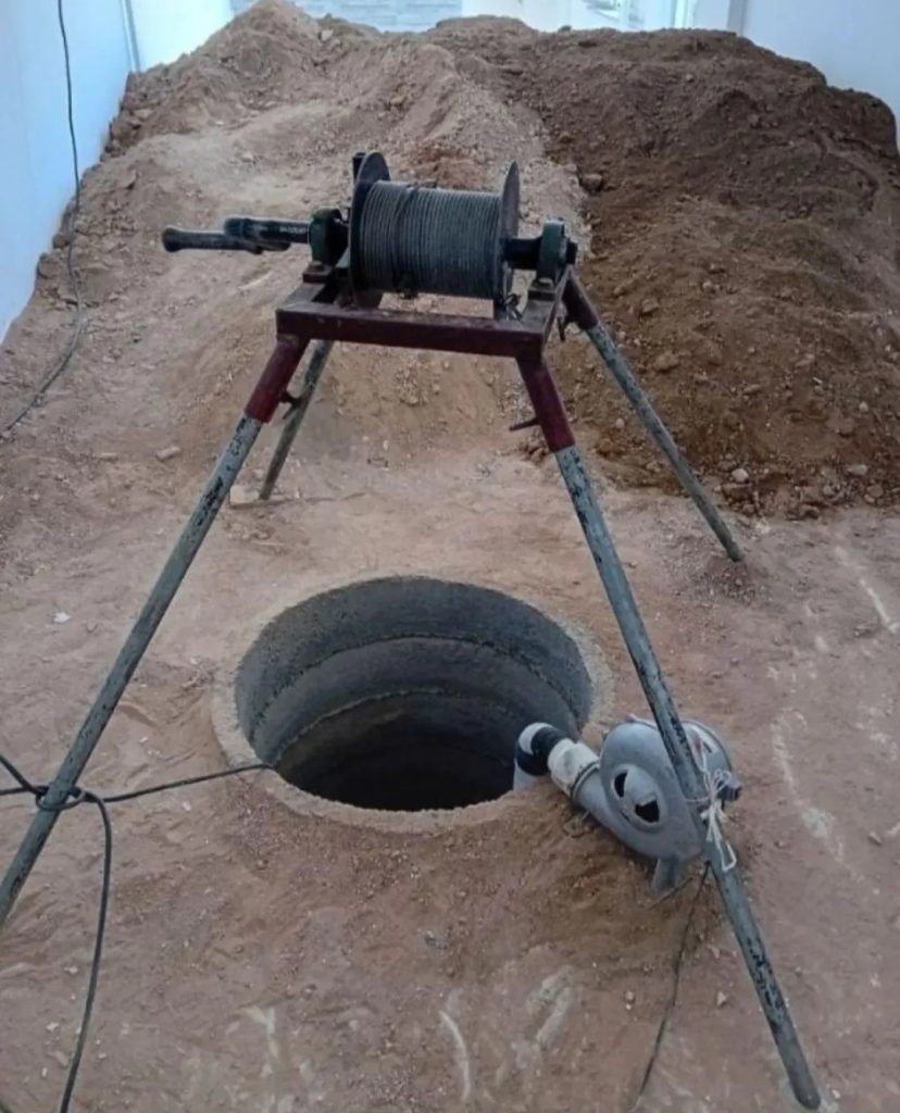 ارشد ژئوتکنیک