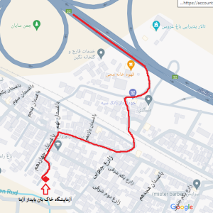 آزمایشگاه خاک بتن پایدار آزما