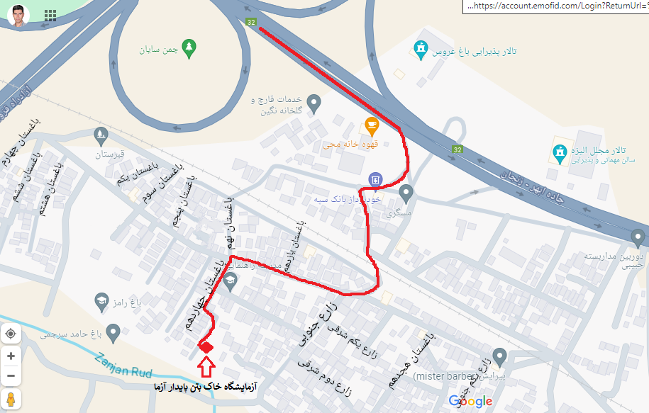 آزمایشگاه خاک بتن پایدار آزما