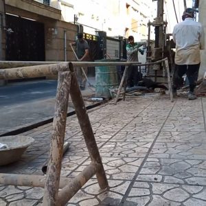 ازمایش خاک.تست بتن