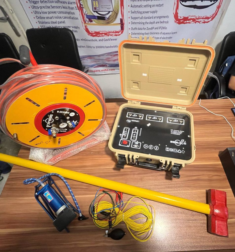 دانهول سه کانال زمین ایمن