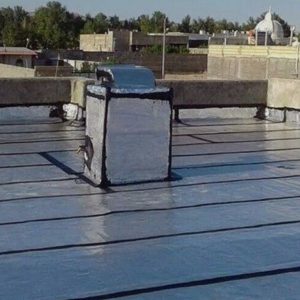 ایزوگام و قیرگونی