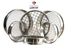 خریدار تجهیزات دست دوم خاک