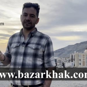 خریدار تجهیزات دسته دوم آزمایش خاک