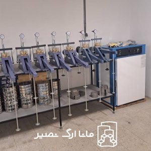 انجام آزمایش‌های مکانیک خاک و بتن – دارای مجوز