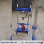 تولیدکننده تجهیزات آزمایشگاهی آسفالت و قیر